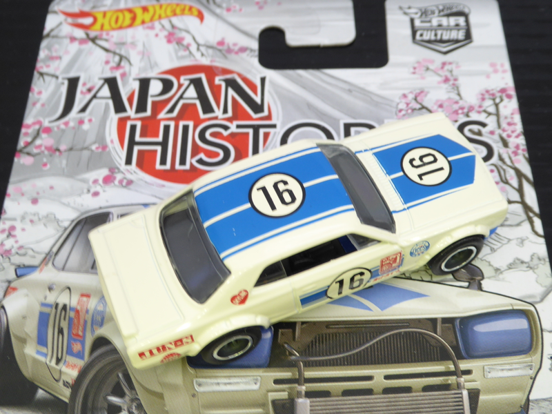 Illustration for article titled Hot Sixty 4th: A Historic Car Culture Event